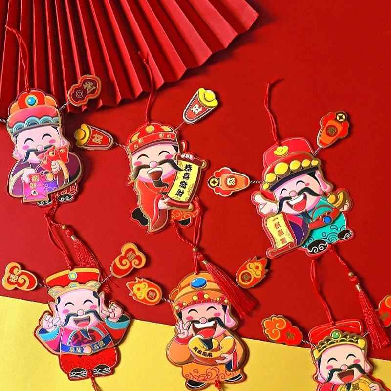 2025蛇年喜庆磁铁冰箱贴磁吸小挂饰过新年财神爷到新年挂件家用