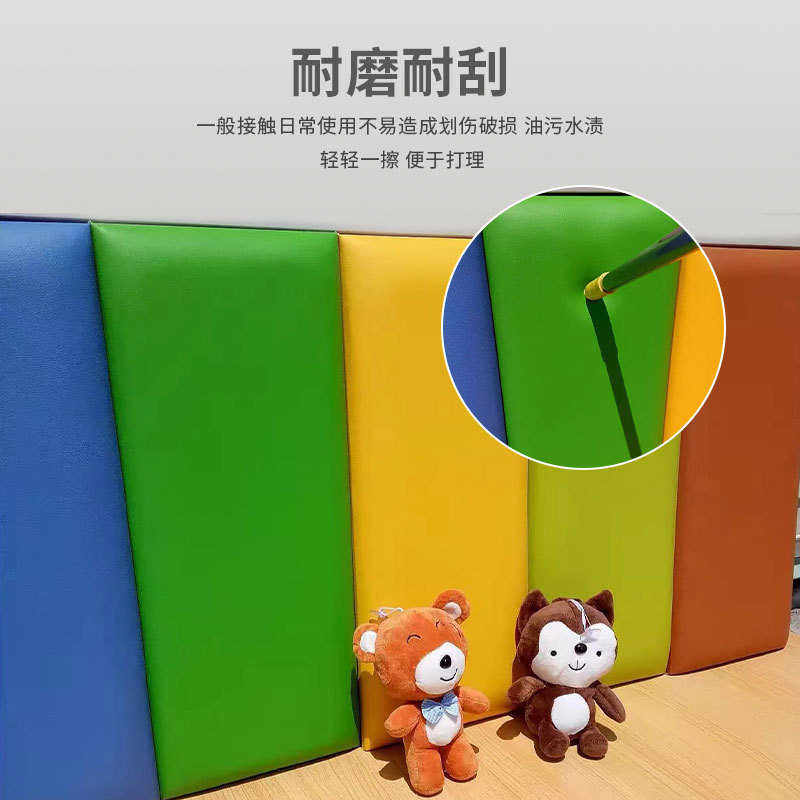 幼儿园篮球馆墙面防撞墙围软包立体自粘墙贴儿童房背景墙软包装饰,家装主材,背景墙软包,淘宝优惠券,粉丝福利购,淘宝优惠卷