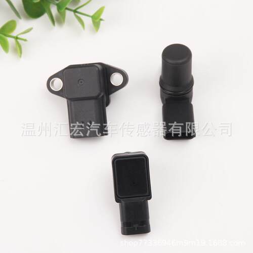 F01R00E013适用于大众汽车温度进气压力传感器 F01RB0E029