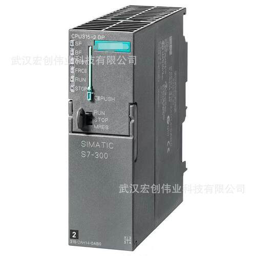 6ES7315-2AG10-00 S7-300系列CPU中央处理器