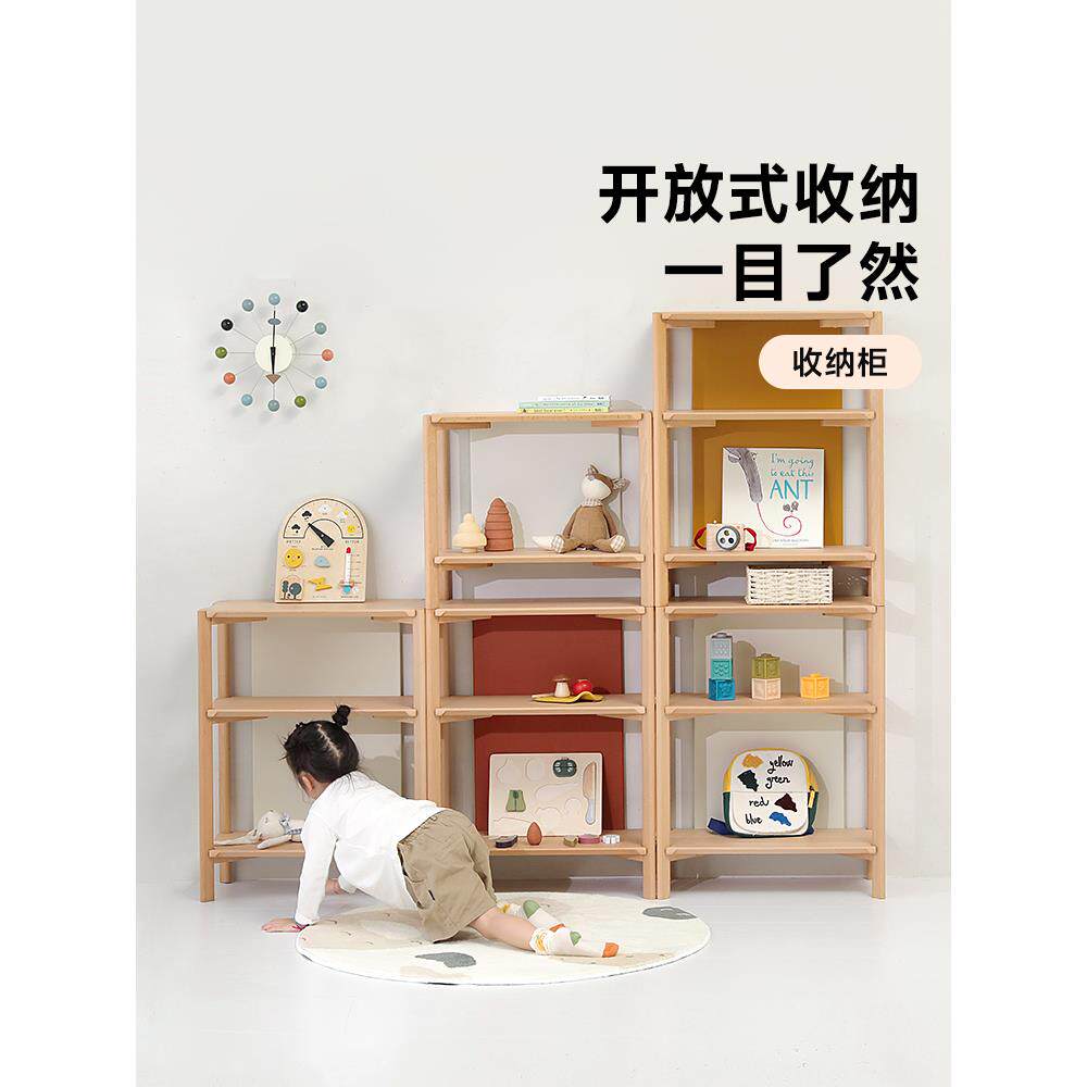 不同果酱墙书架开实木储物架儿童储物柜儿童房书柜地板展示柜
