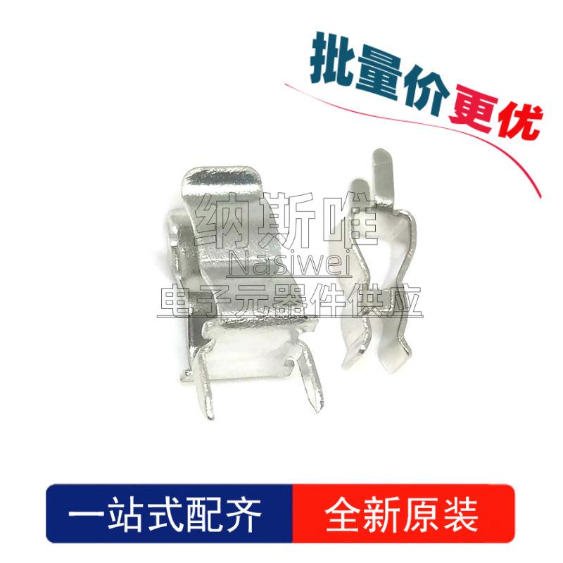 2000个保险夹m5x20MM5*20M保险丝丝座5mKWTM玻璃保险管座