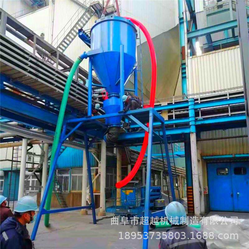 负压气力吸灰机水泥煤灰输送机电厂停炉管道清灰气力抽灰机