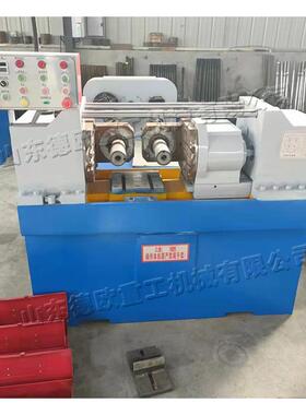 全自动建筑液压滚牙机 螺纹直纹滚丝机 Wire rolling machine