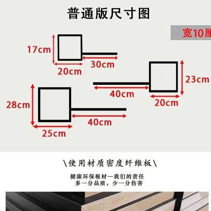 客厅背景墙装饰架子卧室隔板墙上置物架免打孔挂壁墙架墙面储物柜