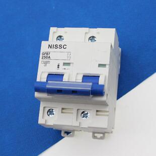 电动车B250A 2P空气开关电动四轮车电瓶安全断路器大功率双路空开