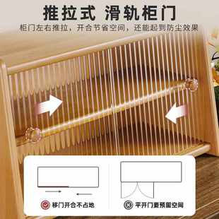 实木放杯子茶具收纳柜餐边柜台面咖啡杯架桌面水杯茶杯餐桌置物架