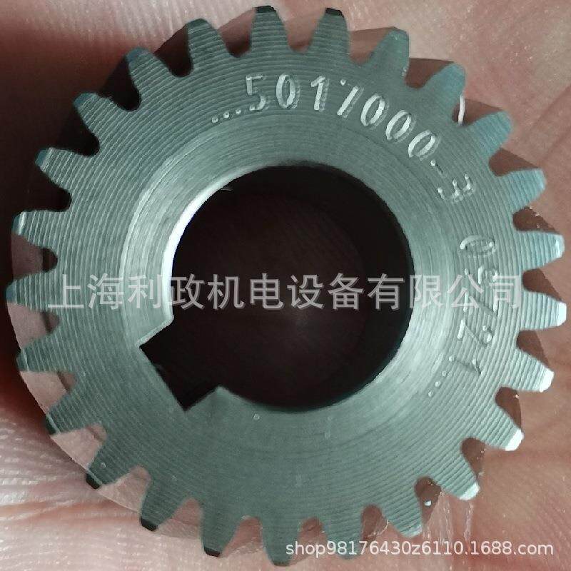 诺德减速机SK0F-71L/4部件输入齿轮50170000 IP PINION Z=25 B=12