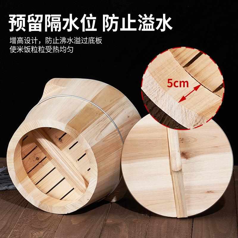 木桶子家用工具纯手工杉厂家全套甑子小专用正蒸饭老式大号糯米桶
