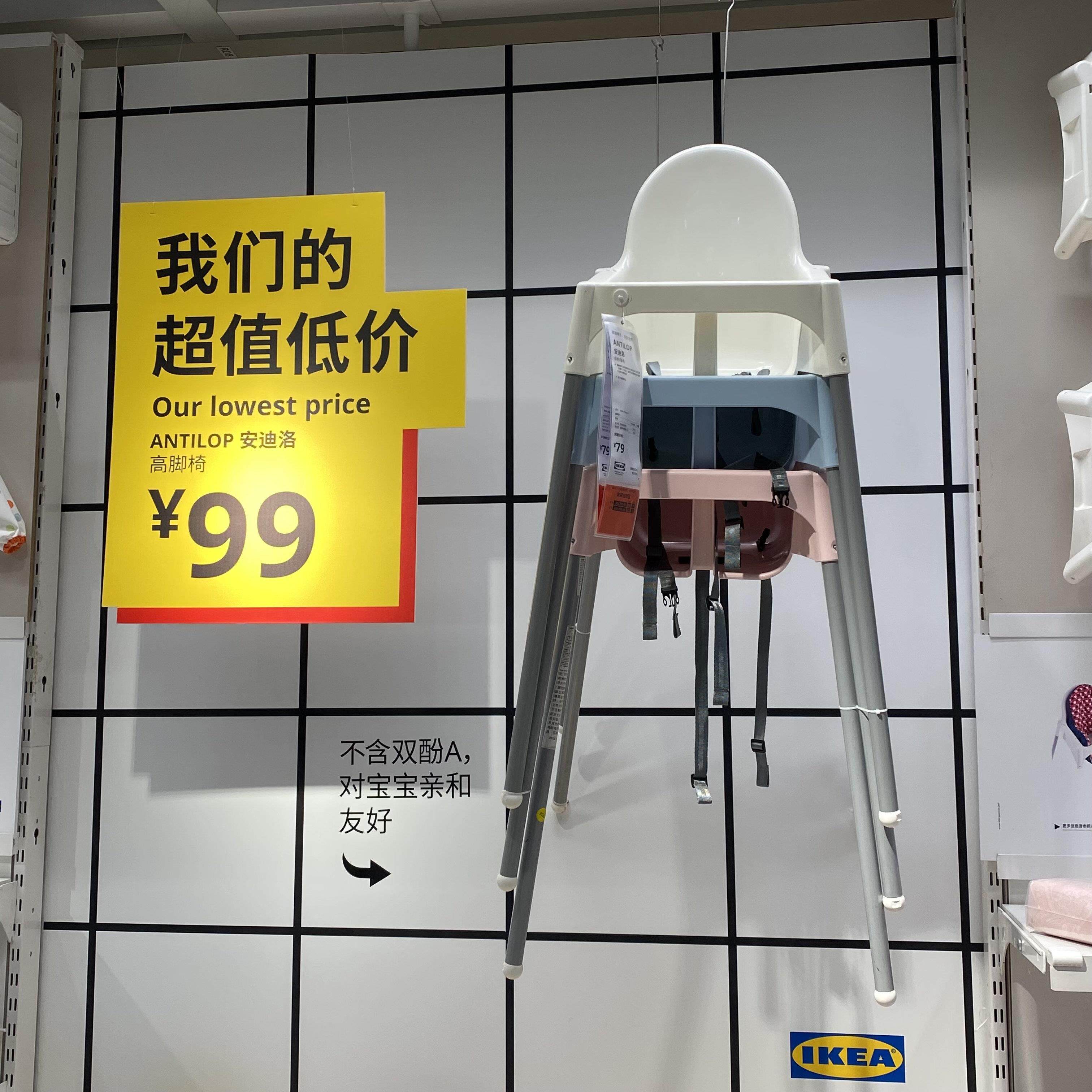 代购宝宝餐椅饭厅椅子家用儿童餐桌椅小孩吃饭座椅婴儿坐椅bb凳