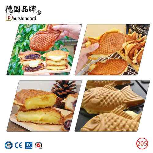 颂鲷鱼烧机台湾热款可颂鲷烧机电热小鱼饼BVX酥机皮可千层街头鱼