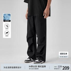 BODYDREAM凉感伞兵裤男薄款裤子阔腿工装裤宽松束口裤降落伞长裤