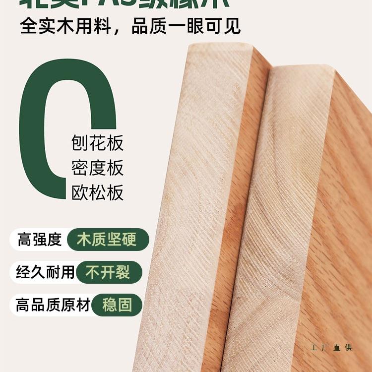 实木床全实木1米8原木色橡木1米2主卧1米5单人床架家用储物双人床