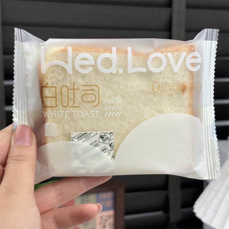 -周三的情书三明治面包片白吐司切片面包早餐糕点整箱零食代餐