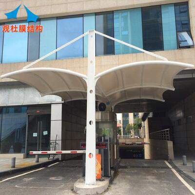 安装小区大门膜结构雨棚张拉膜结构出入口门口收费口膜结构顶篷