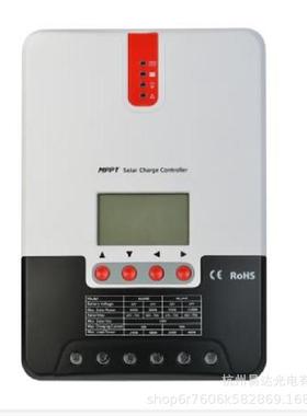 【年销量300W】野慧90282外养殖户太阳能供电0系达统伏易智云