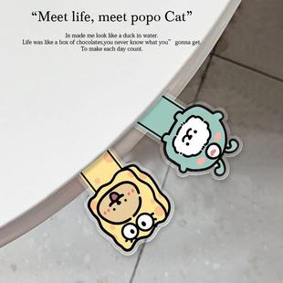 马桶提盖器家用卡通创意马桶圈防脏提手卫生间揭盖器马桶盖掀开器