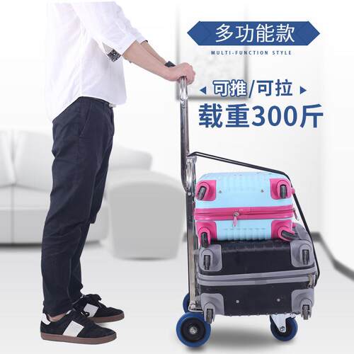 ?不锈李钢折叠F7589MT5行车便携爬楼拉小推车手拖车拉车杆买菜车