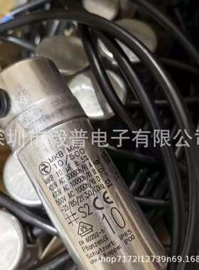 风机电容器进口德国MKBMKP10/50010uF420-470VACHYDRA电容