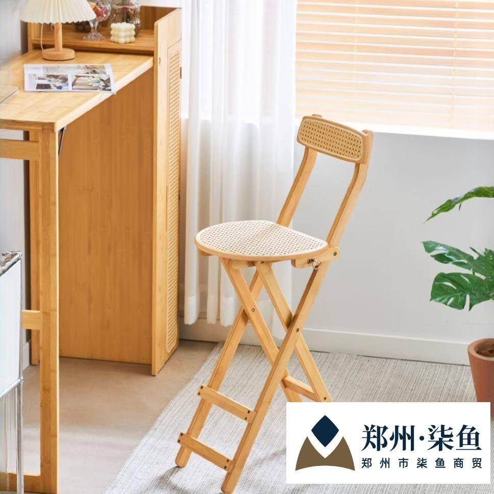 藤编吧台椅吧台凳可折叠靠背椅高椅子高脚椅高脚凳厨房岛台椅子竹