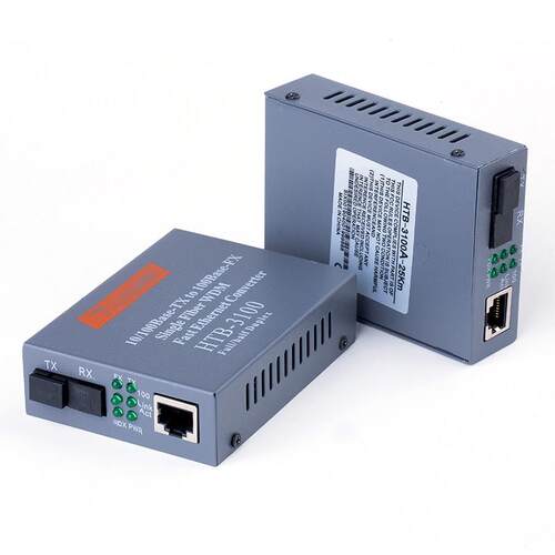 LHGD 百兆单模单纤光纤收发器HTB-3100AB-25KM光电转换器外置一对