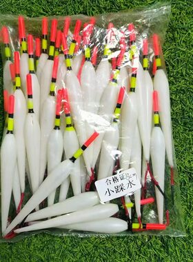 现货批发尼龙塑料踩水螺纹浮漂