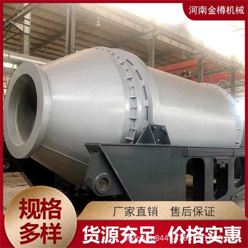 多功能工业铝渣回转炉操作简单大型废铝渣倾动式熔化炉连续工作