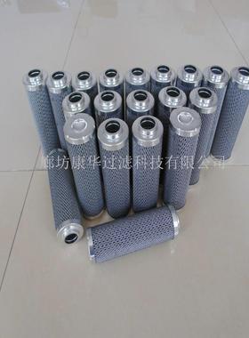 供应滤芯 01.NR.60.10VG.11.B.P、DFW / HC60G25C1.1