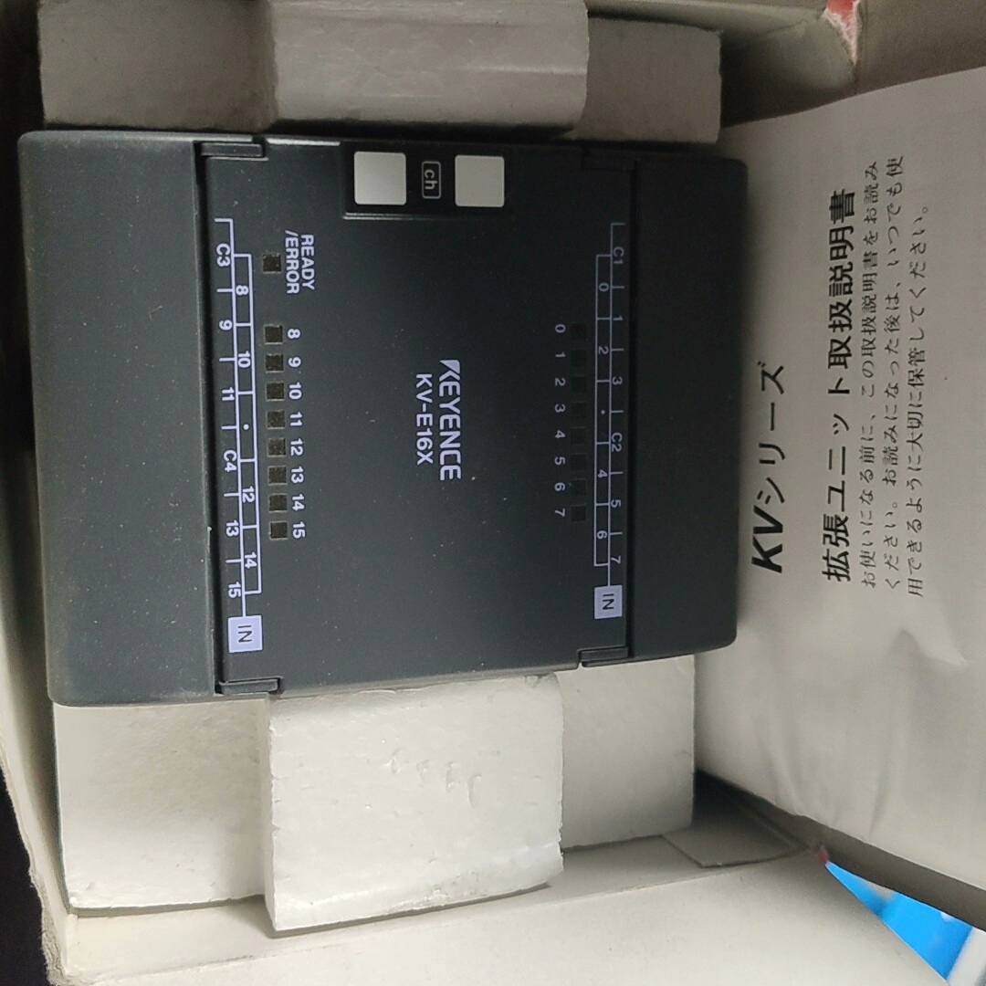 基恩士KV-E16X扩展模块，实物如图，成色漂亮。日本制造，