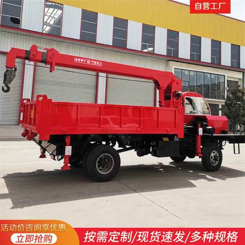 厂自制四驱随车 家运转灵活车式载IUX起重机 吊轮式四不像随车吊