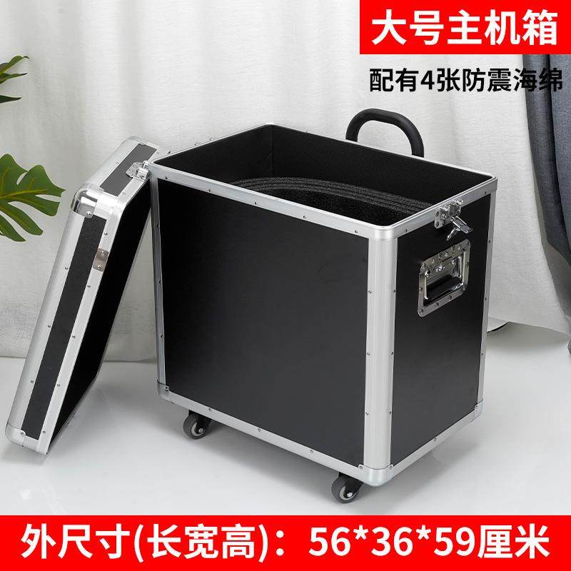 正品装台式包电脑拉器杆纳箱主机携带收机箱搬运显示运输一体机行图片