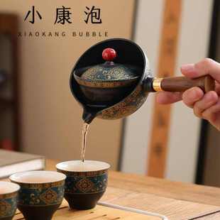 小康泡便携懒人陶瓷防烫旅行家用精致自动旅行茶具快客杯套装