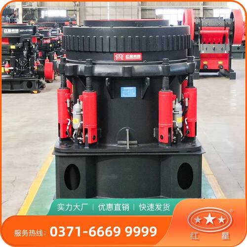 单缸圆锥破碎机型号参数价格层压破碎粒形优异打硬岩能过铁