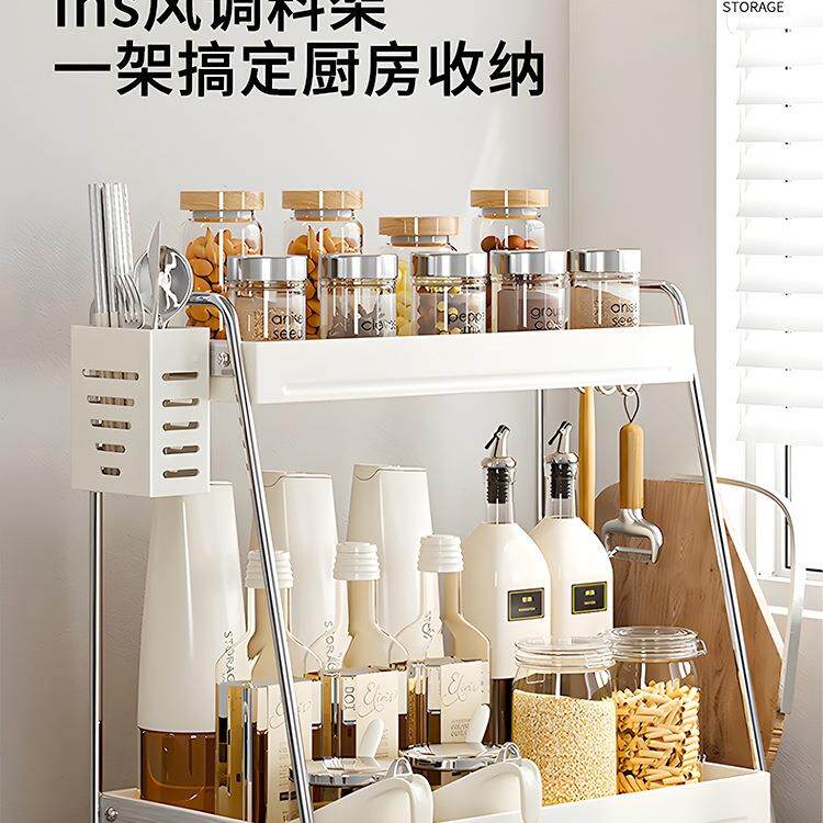 不锈钢厨房调料架家用台面双层油盐酱醋调味品置物架多功能收