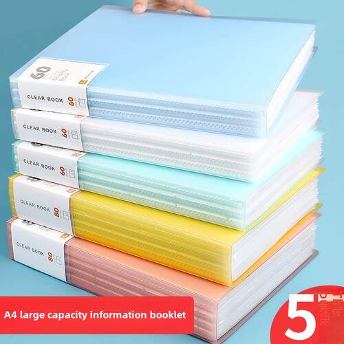 a4 clear book poster art holder file binder透明资料册文件夹