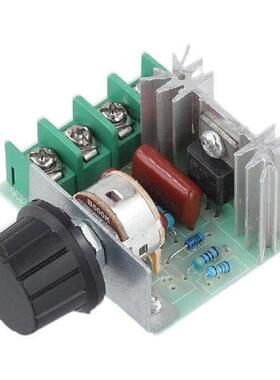 2000W SCR Voltage Regulator AC 220V Dimming Dimmers High