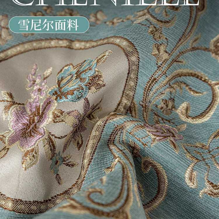 欧式电视柜盖布桌布布艺长方形茶几客厅防尘罩台布盖巾桌垫鞋柜布