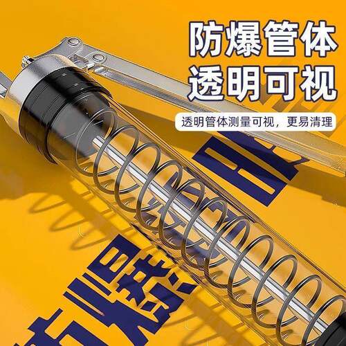 黄油动高压单双压杆透明注油器挖机铲车打黄油新款小型黄油机