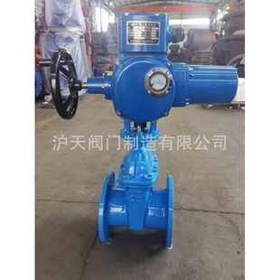 沪天阀门电动暗杆闸阀Z945X