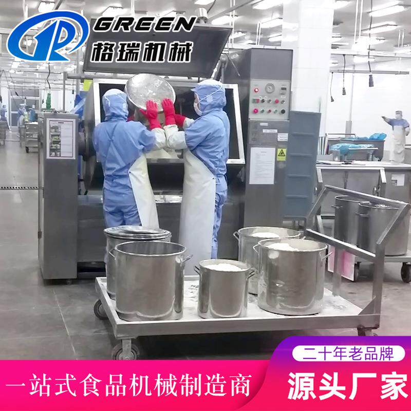 不锈钢200KG真空合面机 面包馒头和面机 商用揉面和面机