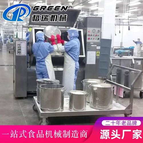 不锈钢200KG真空合面机 面包馒头和面机 商用揉面和面机