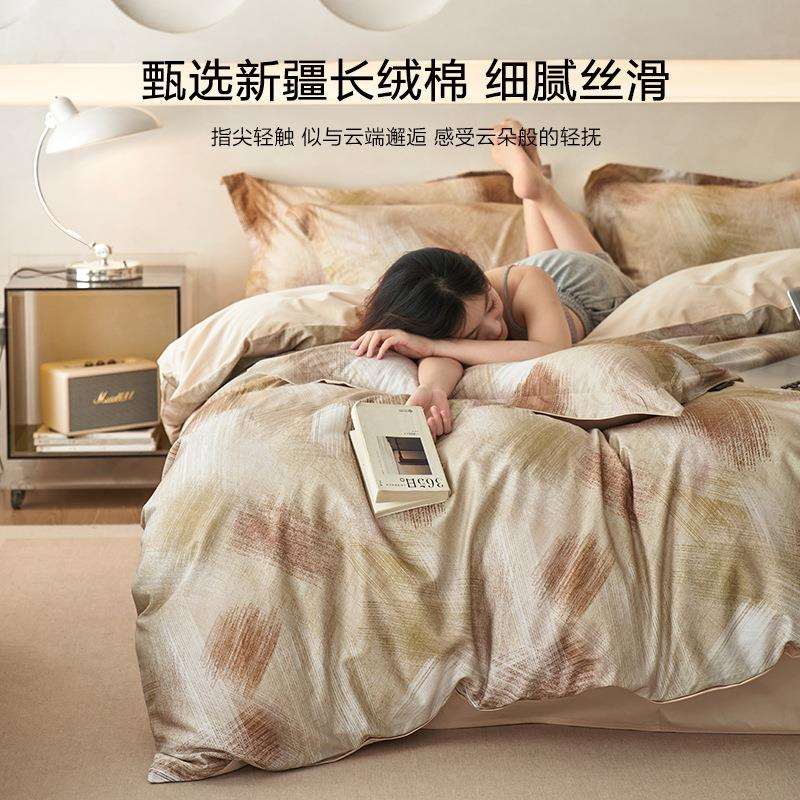 轻奢加厚全棉磨毛四件套纯棉床笠款秋冬保暖床单被套简约床上用品