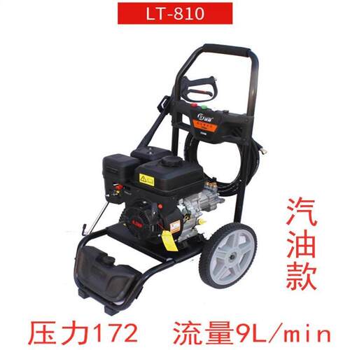 柴油汽油商用车大机功率15D36-10超高压纯泵头管道疏通移洗动水铜