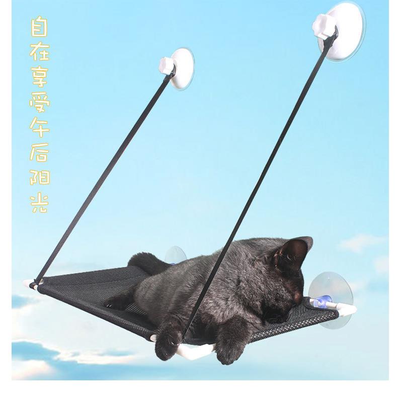 新款直销卡哇伊新款宠物猫吊床吸盘窗台宠物吊床挂式单层透气夏季