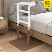 老人床边扶手床上护栏辅助起床器家用沙发扶手起身器借力架子栏杆