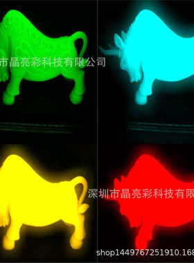 涂料用大红色夜光粉 橙黄色短效发光粉橙红深红鞋材高亮荧光粉