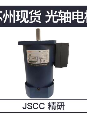 精研电机力矩电机70TP06GV22 80TP10GV22 90TP20GV22 100TP40GV22