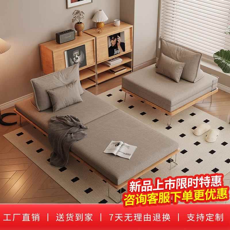 日式布艺沙发床折叠两用小户型卧室书房坐卧多功能单人伸缩抽拉床