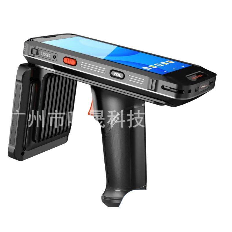 超高频手持PDARFID860-960超高频电子标签手持机电子耳标读写
