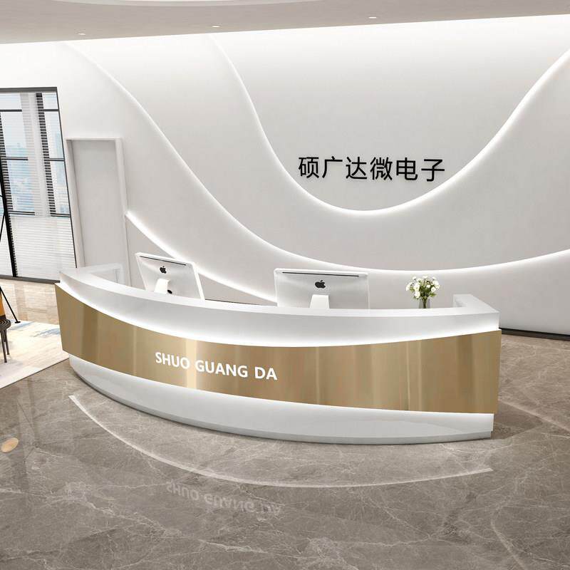 简约现代不锈钢收银柜台公司接待台烤漆美容院弧形吧台桌理髲店前